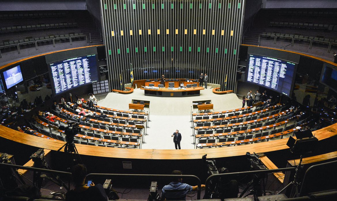 Câmara dos Deputados - Agência Brasil