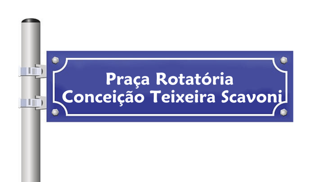 “Cidadã Benemérita”: Municipalidade dá nome oficial à rotatória do Jardim Stracini