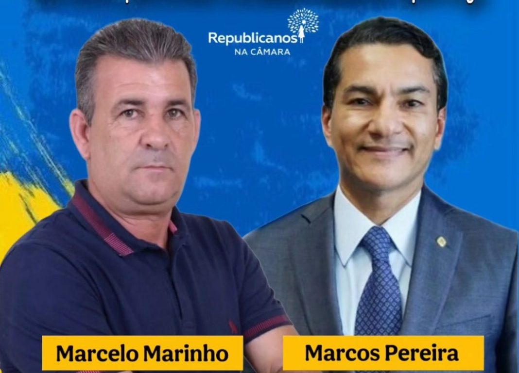 Para a saúde: Reforço na Saúde de Taquaritinga, R$ 250 mil já está na conta do município
