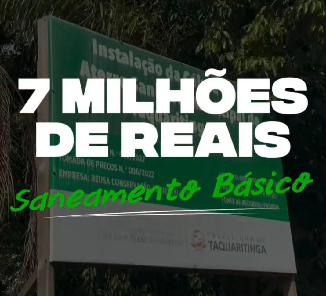 Em Taquaritinga: Prefeito e lideranças do MDB anunciam investimento de R$ 7 milhões para reestruturar gestão de resíduos
