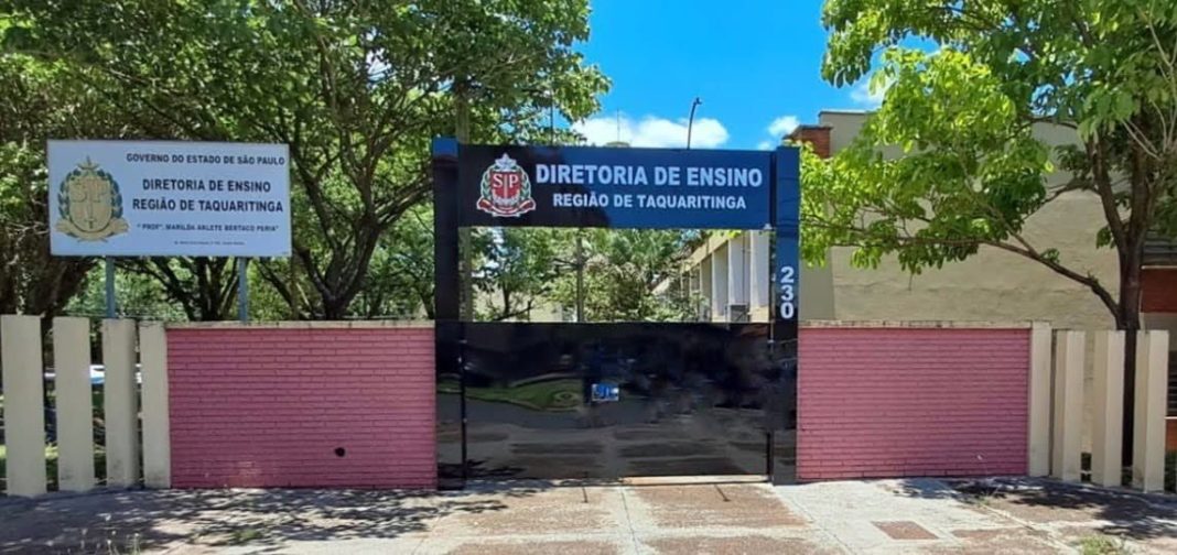 Fique atento: Secretaria da Educação do Estado de São Paulo fará cancelamento automático de intenções de transferência escolar no dia 6 de julho