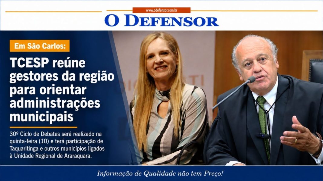 Em São Carlos: TCESP reúne gestores da região para orientar administrações municipais